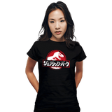 ShirtPunch Jurassic Japan, view 6