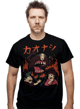 ShirtPunch Kaiju Kaonashi, view 2