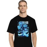 ShirtPunch Kakashi and Gojo, view 4