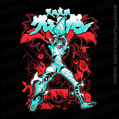 ShirtPunch Kamina Metal
