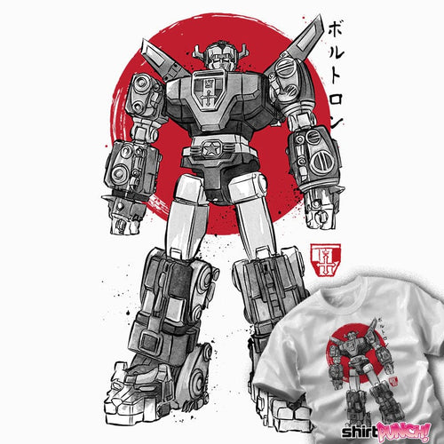 ShirtPunch King Of The Beasts Sumi-E