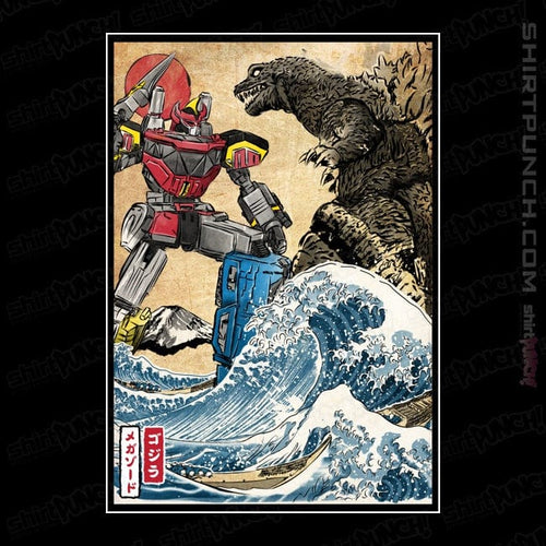 ShirtPunch King of the Monsters vs Megazord