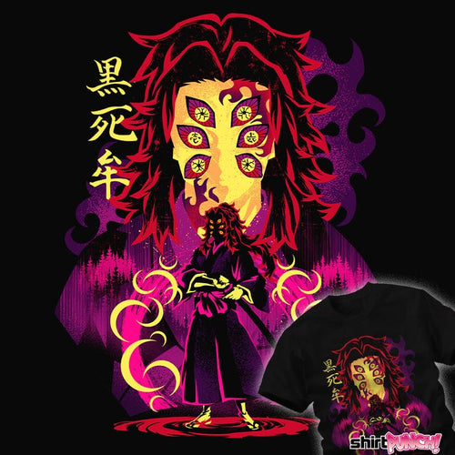 ShirtPunch Kokushibo