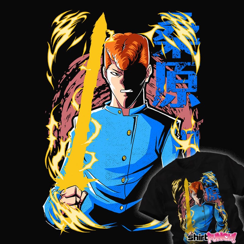 ShirtPunch Kuwabara The Man Among Men