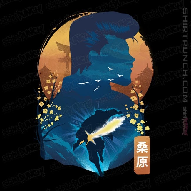 ShirtPunch Kuwabara's Spirit Sword