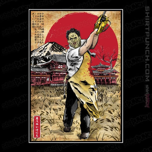 ShirtPunch Leatherface In Japan