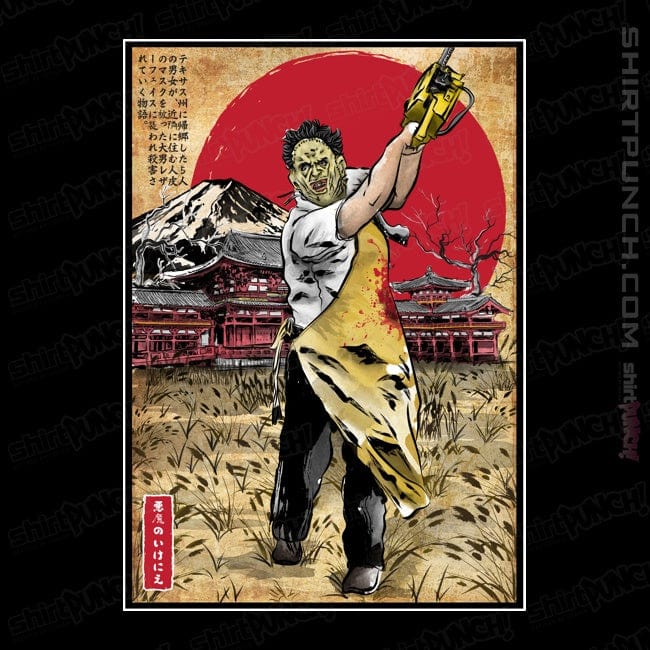 ShirtPunch Leatherface In Japan
