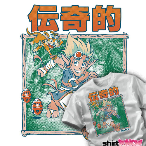 ShirtPunch Legendary Friendship