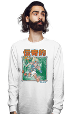 ShirtPunch Legendary Friendship, view 4