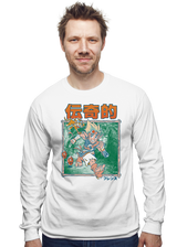 ShirtPunch Legendary Friendship, view 5