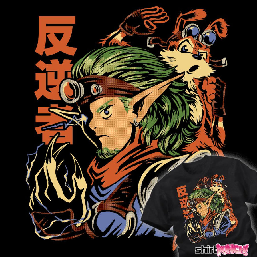 ShirtPunch Legendary Rebels