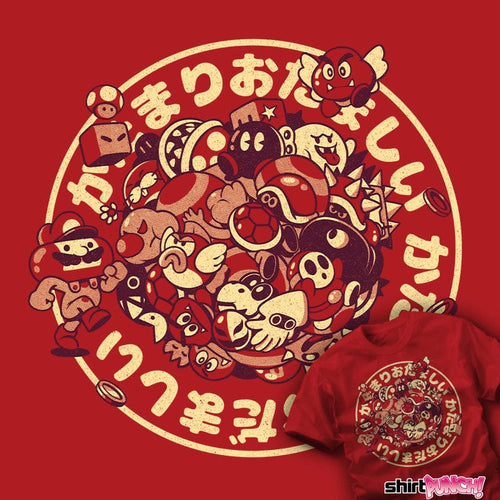 ShirtPunch Let's A Roll