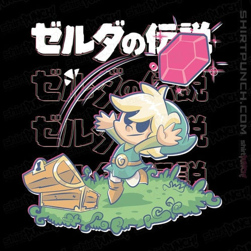 ShirtPunch Link Young