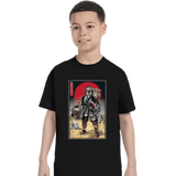 ShirtPunch Lone Ronin And Cub., view 3