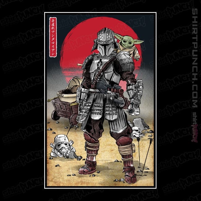 ShirtPunch Lone Ronin And Cub