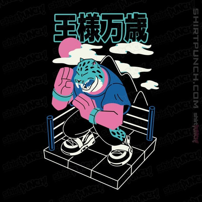 ShirtPunch Long Live The King