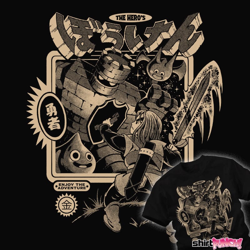 ShirtPunch Luminous Adventure
