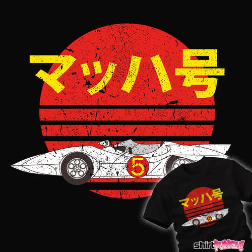 ShirtPunch Mach 5 Retro