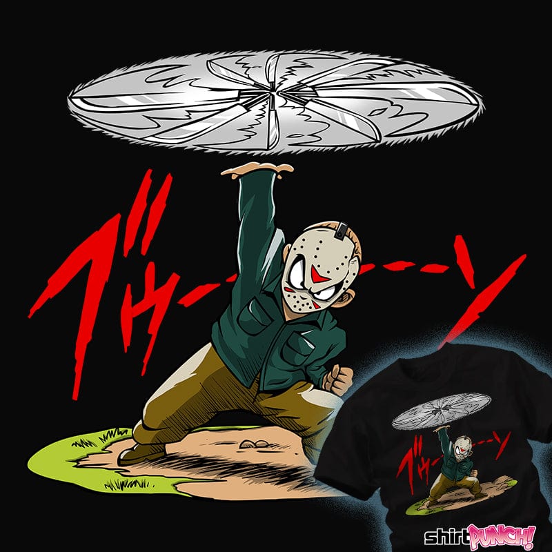 ShirtPunch Machete Disc