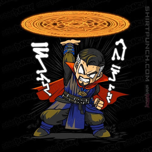 ShirtPunch Magic Disc