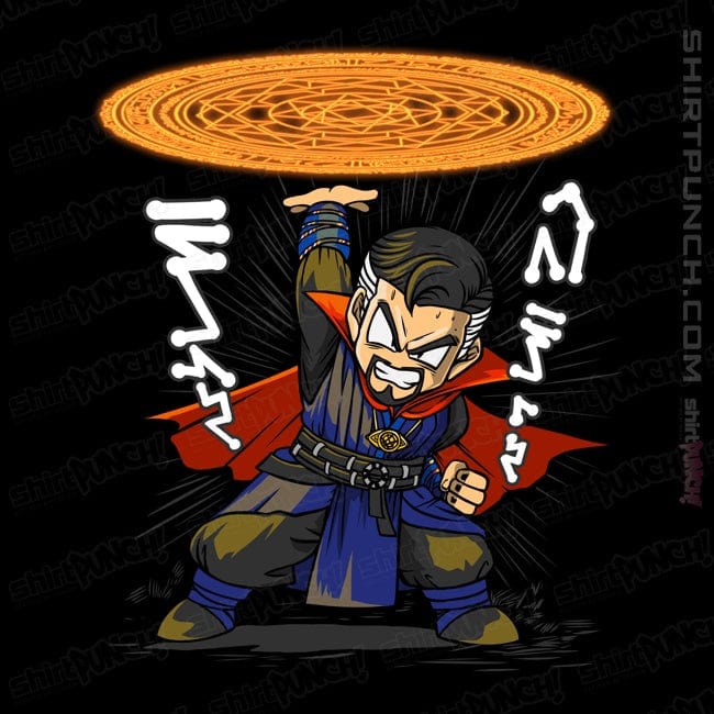 ShirtPunch Magic Disc