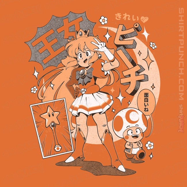 ShirtPunch Magic Princess