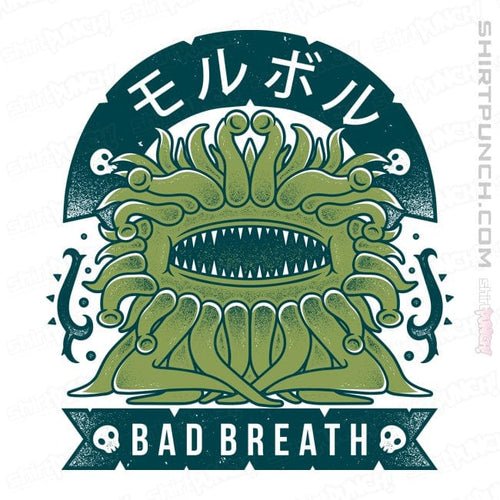 ShirtPunch Malboro