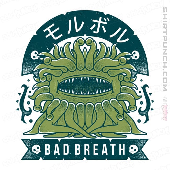ShirtPunch Malboro