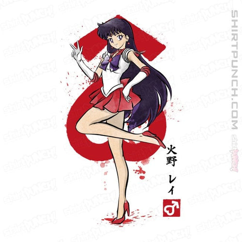ShirtPunch Mars Sumi-e