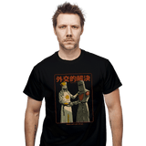 ShirtPunch Medieval Diplomacy, view 2