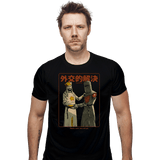 ShirtPunch Medieval Diplomacy, view 5