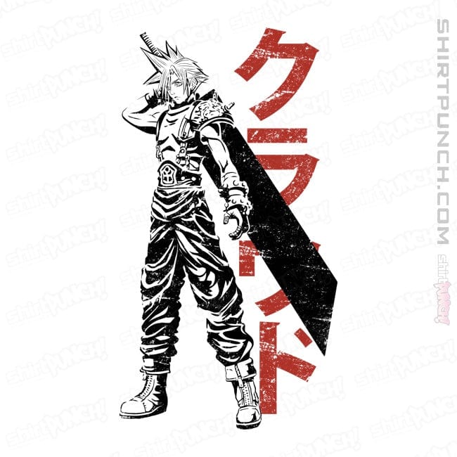 ShirtPunch Mercenary