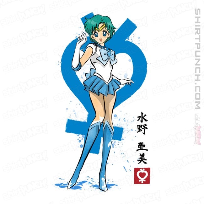 ShirtPunch Mercury Sumi-e