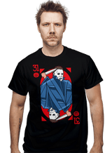 ShirtPunch Michael 31, view 2