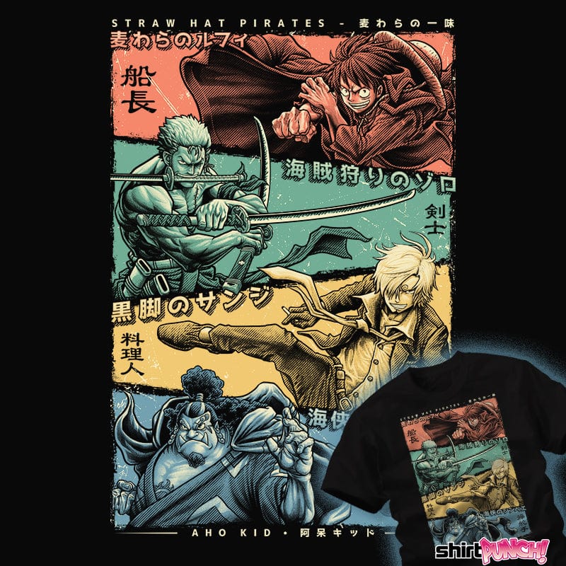 ShirtPunch Monster Quartet