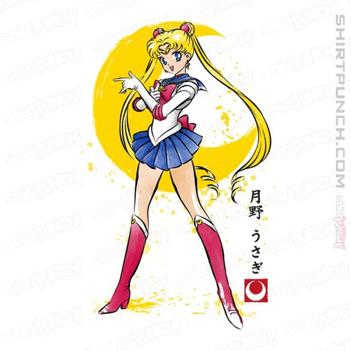 ShirtPunch Moon Sumi-e