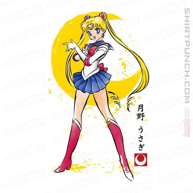 ShirtPunch Moon Sumi-e