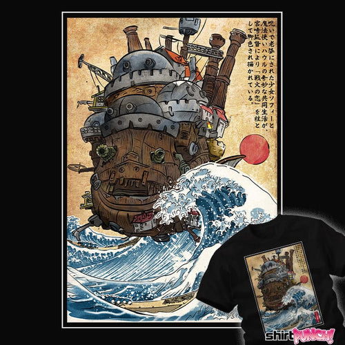 ShirtPunch Moving Castle In Japan