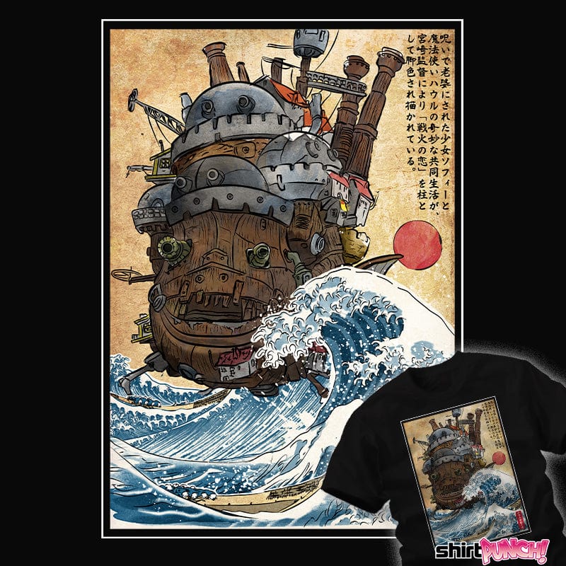 ShirtPunch Moving Castle In Japan