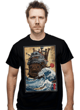 ShirtPunch Moving Castle In Japan, view 2