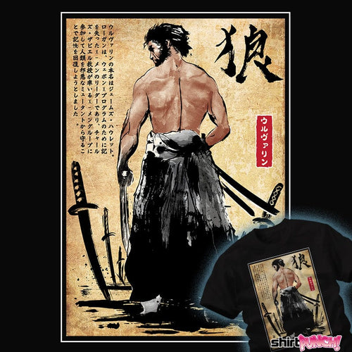 ShirtPunch Mutant Ronin