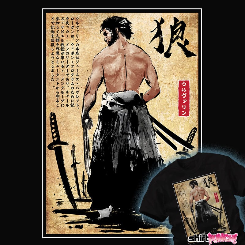 ShirtPunch Mutant Ronin
