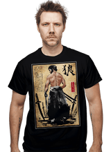 ShirtPunch Mutant Ronin, view 2