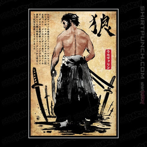 ShirtPunch Mutant Ronin