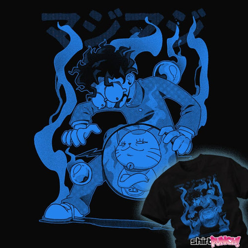 ShirtPunch My B*lls!