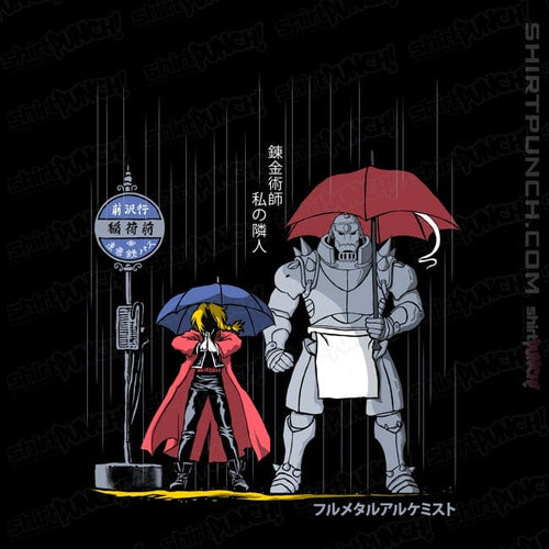 ShirtPunch My Neighbor Alchemist