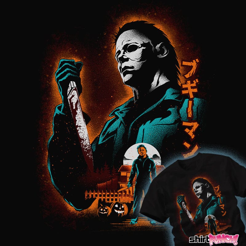 ShirtPunch Myers Attack