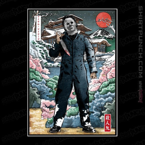 ShirtPunch Myers In Japan