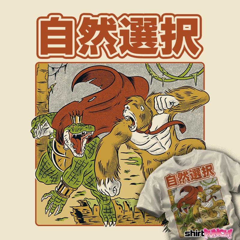 ShirtPunch Natural Selection