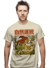 ShirtPunch Natural Selection, view 2